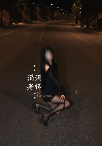 我的女友是机器人