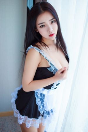 miongon吸血鬼第十二集